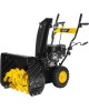 Снегоуборщик Huter SGC 5500B
