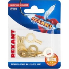 REXANT (06-0425-A) НК 8-1,0-1,5/DJ431-8В, O8.2ММ, 1.0-1.5ММ2