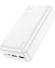 Повер банк HOCO (6931474782526) J101B Astute 30000 mAh белый