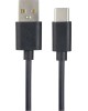 Кабель PERFEO (U4703) USB A вилка - Type-C вилка, 2.4A, черный, 1 м, Type-C ONE