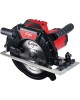 Пила дисковая ELITECH ПД 2085Э (E2206.022.00) 204509