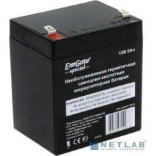 EXEGATE EX285964RUS