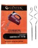 Миксер CENTEK CT-1118 хром/вишня