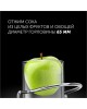 Соковыжималка POLARIS PEA 1031 APPLE зеленый