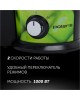Соковыжималка POLARIS PEA 1031 APPLE зеленый
