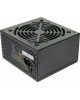 Блок питания AEROCOOL VX PLUS 600W, 600Вт, 120мм, черный, retail vx-600 plus