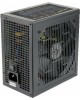 Блок питания AEROCOOL VX PLUS 600W, 600Вт, 120мм, черный, retail vx-600 plus