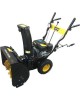 Снегоуборщик Huter SGC 5500B