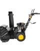 Снегоуборщик Huter SGC 5500B