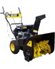 Снегоуборщик Huter SGC 5500B