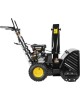 Снегоуборщик Huter SGC 5500B