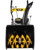 Снегоуборщик Huter SGC 5500B