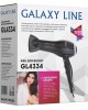 Фен GALAXY LINE GL 4334