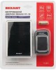 Звонки дверные REXANT (73-0015) RX-30 ЗВОНОК БЕСПРОВОДНОЙ C ЦИФРОВЫМ КОДИРОВАНИЕМ, ВЛАГОЗАЩИЩЕННОЙ КНОПКОЙ IP44 И РЕГУЛИРОВКОЙ ГРОМКОСТИ