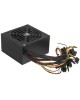Cougar CGR BS-500R VTE 500 Блок питания (Разъем PCIe-2шт,ATX v2.31, 500W, Active PFC, 120mm Fan, Power cord, 80 Plus Bronze) [VTE500] BULK