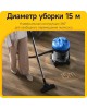 Пылесос DEERMA DEM-TJ151W