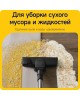 Пылесос DEERMA DEM-TJ151W