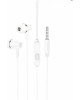 Наушники BOROFONE (6974443384369) BM69 White
