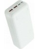 Повер банк HOCO (6931474782526) J101B Astute 30000 mAh белый