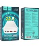 Повер банк HOCO (6931474782526) J101B Astute 30000 mAh белый