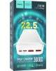 Повер банк HOCO (6931474782526) J101B Astute 30000 mAh белый