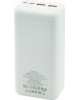 Повер банк HOCO (6931474782526) J101B Astute 30000 mAh белый