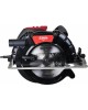 Пила дисковая ELITECH ПД 2085Э (E2206.022.00) 204509
