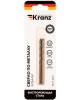 Сверло KRANZ (KR-91-0503) Сверло по металлу 3,2х65х36мм Кобальт (сталь HSS-Co 5% M35 P6M5K5) DIN 338, 2 шт. в блистере