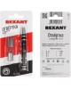Отвертка REXANT (12-4705) Отвертка с насадками 6 шт.