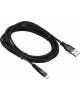 DIGMA Кабель LIGHT-3M-BRAIDED-BLK USB (m)-Lightning (m) 3м черный