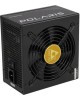 Chieftec PPS-750FC