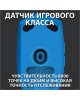 LOGITECH Мышь игровая проводная G203 - синий