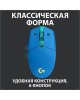 LOGITECH Мышь игровая проводная G203 - синий