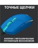 LOGITECH Мышь игровая проводная G203 - синий