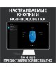 LOGITECH Мышь игровая проводная G203 - синий