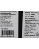 DIGMA Оперативная память DGMAD5480008S DDR5 - 1x 8ГБ 4800МГц, DIMM, Ret