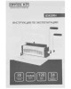 OFFICE KIT Переплетчик B3420RH A4/перф.20л.сшив/макс.120л./метал.пруж. (4.8-14.3мм)