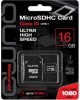 Карта памяти QUMO (18741) MicroSDHC 16GB - UHS-1 Сlass 10 - 3.0 - с адаптером