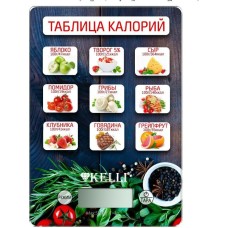 Весы кухонные KELLI KL-1543