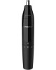 Триммер PHILIPS NT1620/15 [ПИ]