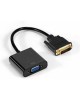 EXEGATE EX294677RUS Кабель DVI-D-VGA EX-CC-DVID-VGAF-0.2 (25M/15F, 0,2м, позолоченные контакты)