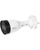 DAHUA Камера видеонаблюдения IP DH-IPC-HFW1239S1P-LED-0280B-S5(QH2) 2.8-2.8мм цв. корп.:белый (DH-IPC-HFW1239S1P-LED-0280B-S5)