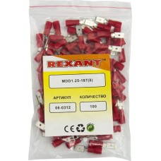 REXANT Клемма плоская изолированная РПи-п 1.5-(4.8)/РПИп 1,25-5 штекер 4.8 мм 0.5-1.5 мм² красная