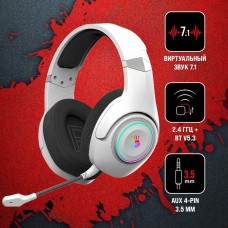 A4TECH Гарнитура игровая Bloody GR270, для компьютера и игровых консолей, мониторные, Bluetooth/радио, белый