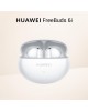 HUAWEI Наушники FreeBuds 6i Orca-T100, Bluetooth, внутриканальные, белый [55037549]