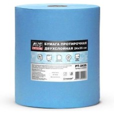 AVS Бумага протирочная двухслойная (24х35см) 1000 листов PT-2435