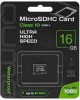 Карта памяти QUMO (18741) MicroSDHC 16GB - UHS-1 Сlass 10 - 3.0 - с адаптером