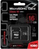 Карта памяти QUMO (18741) MicroSDHC 16GB - UHS-1 Сlass 10 - 3.0 - с адаптером
