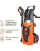Моющие аппараты PATRIOT 322306079 GT790 Imperial