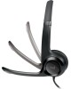 Гарнитура LOGITECH H390 Гарнитура USB (981-000406)